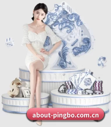 平博pinnacle中国官方网站 APP